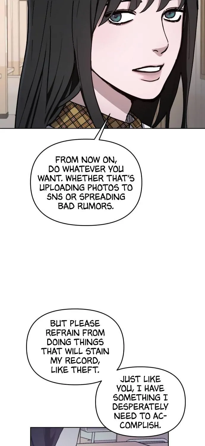 Look Alike Daughter Chapter 8 page 17 - 
