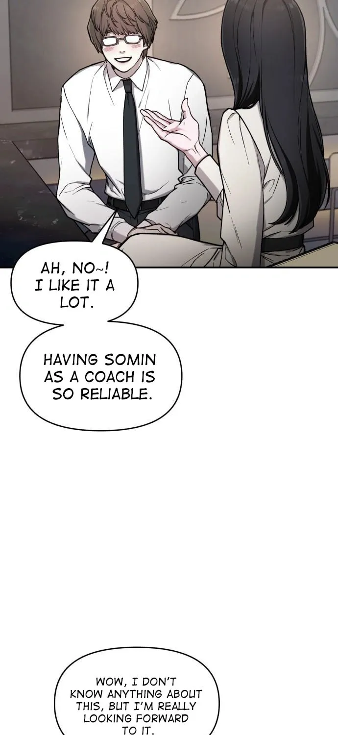 Look Alike Daughter Chapter 80 page 11 - 
