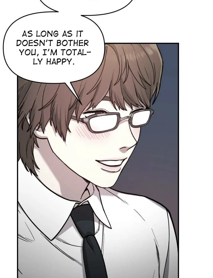Look Alike Daughter Chapter 80 page 12 - 
