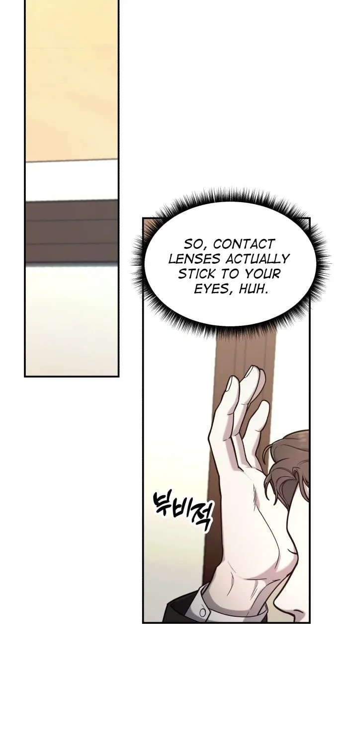 Look Alike Daughter Chapter 80 page 19 - 