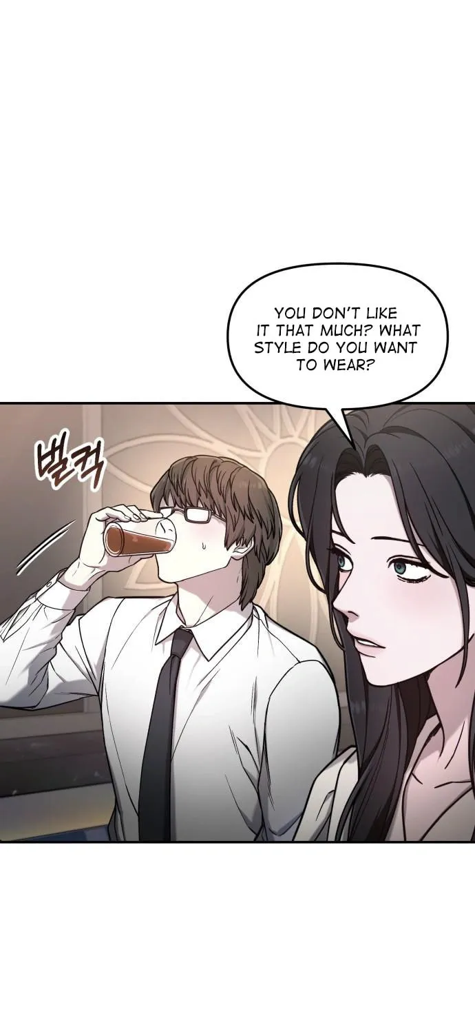 Look Alike Daughter Chapter 80 page 3 - 