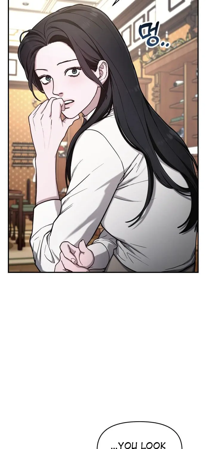 Look Alike Daughter Chapter 80 page 28 - 