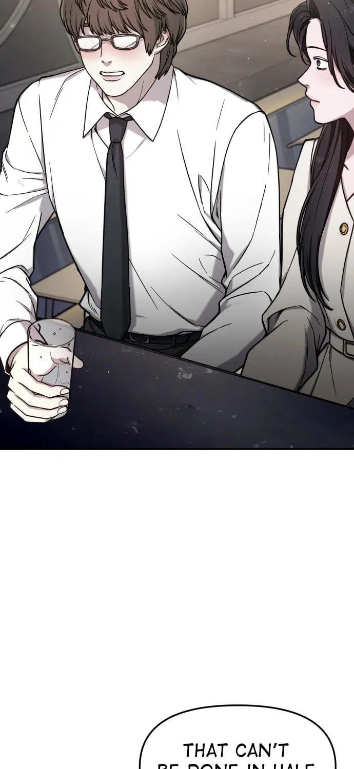 Look Alike Daughter Chapter 80 page 5 - 