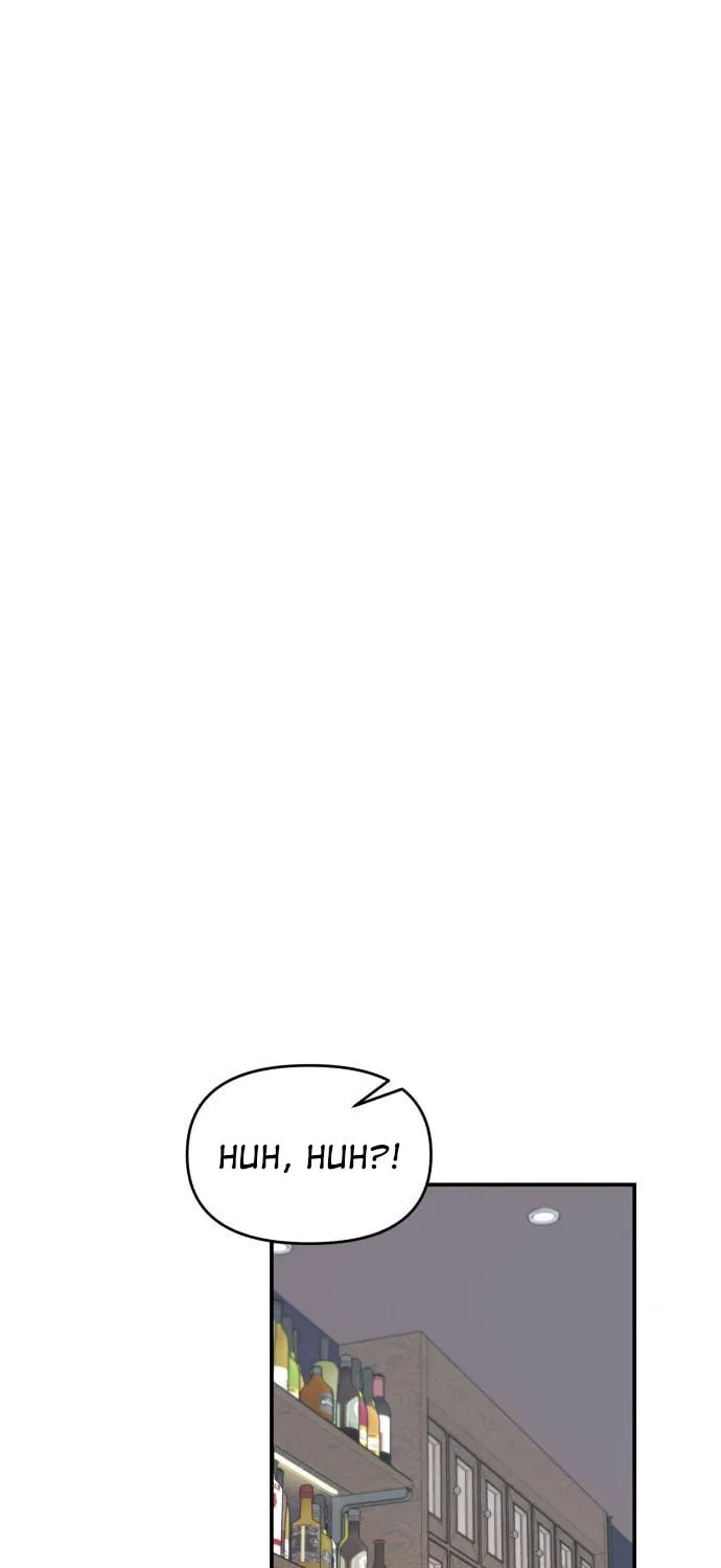 Look Alike Daughter Chapter 80 page 9 - 