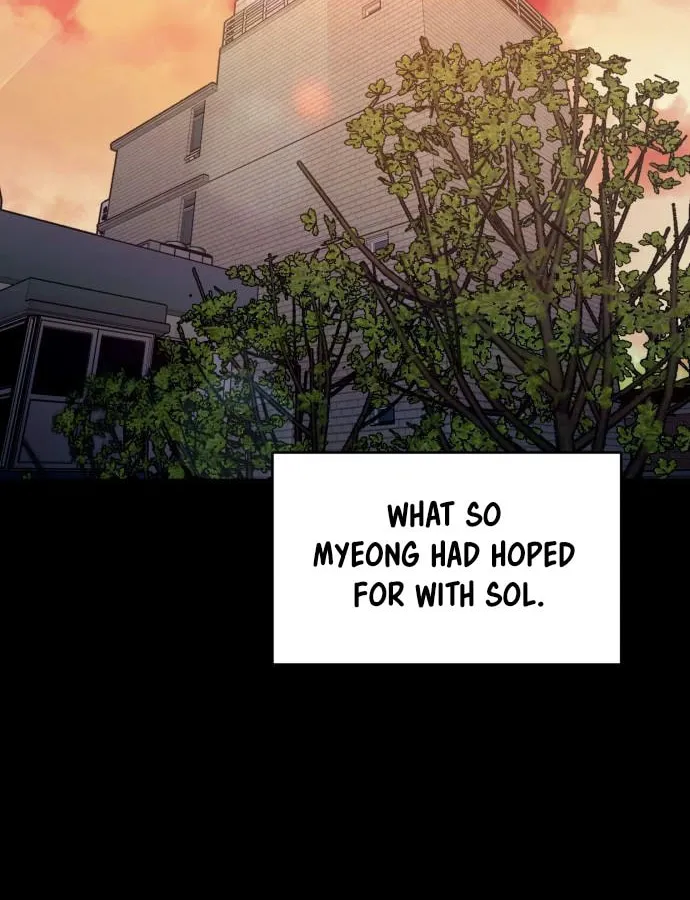 Look Alike Daughter Chapter 80 page 82 - 