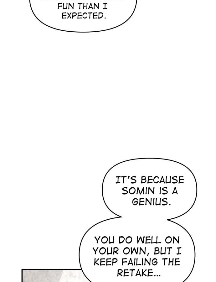 Look Alike Daughter Chapter 81 page 12 - 
