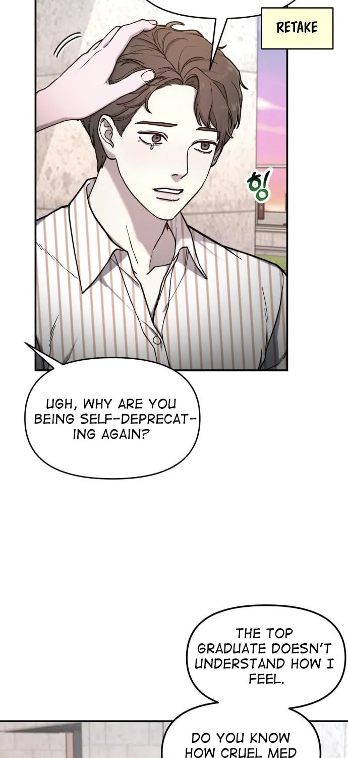 Look Alike Daughter Chapter 81 page 13 - 