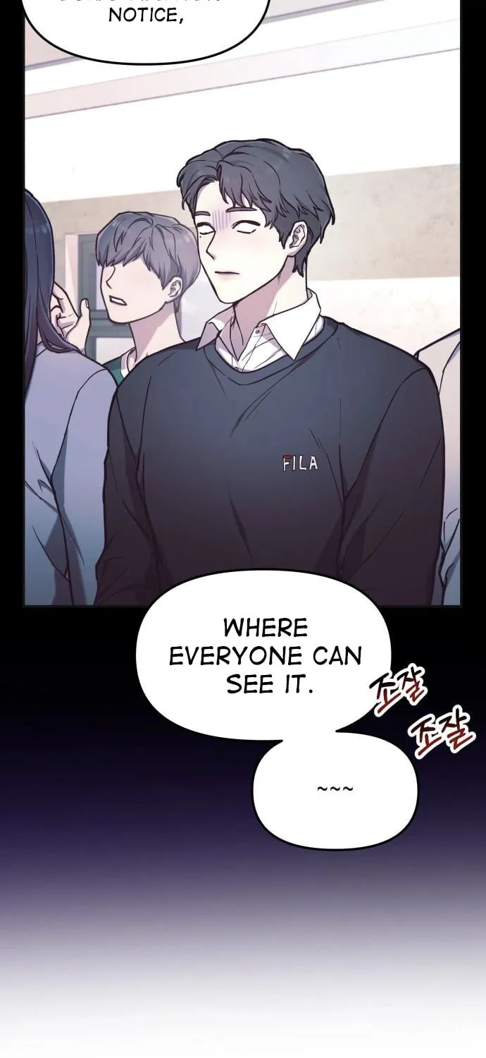 Look Alike Daughter Chapter 81 page 15 - 