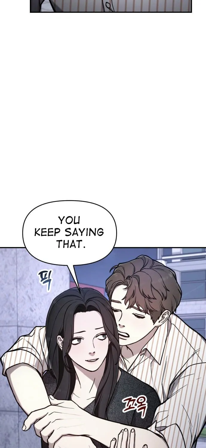 Look Alike Daughter Chapter 81 page 19 - 