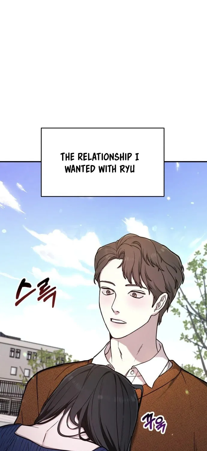 Look Alike Daughter Chapter 81 page 3 - 