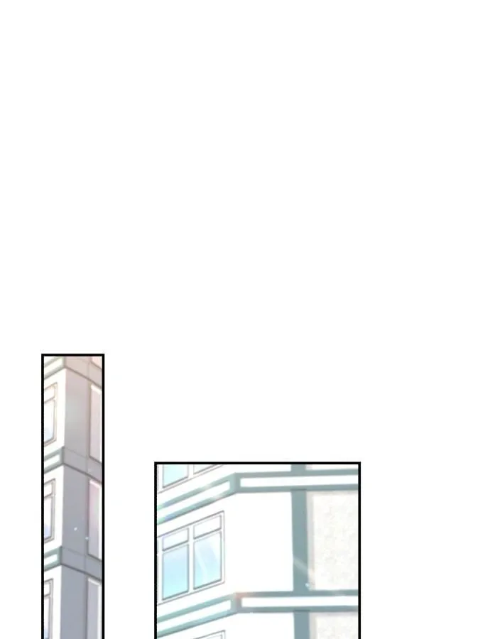 Look Alike Daughter Chapter 81 page 22 - 