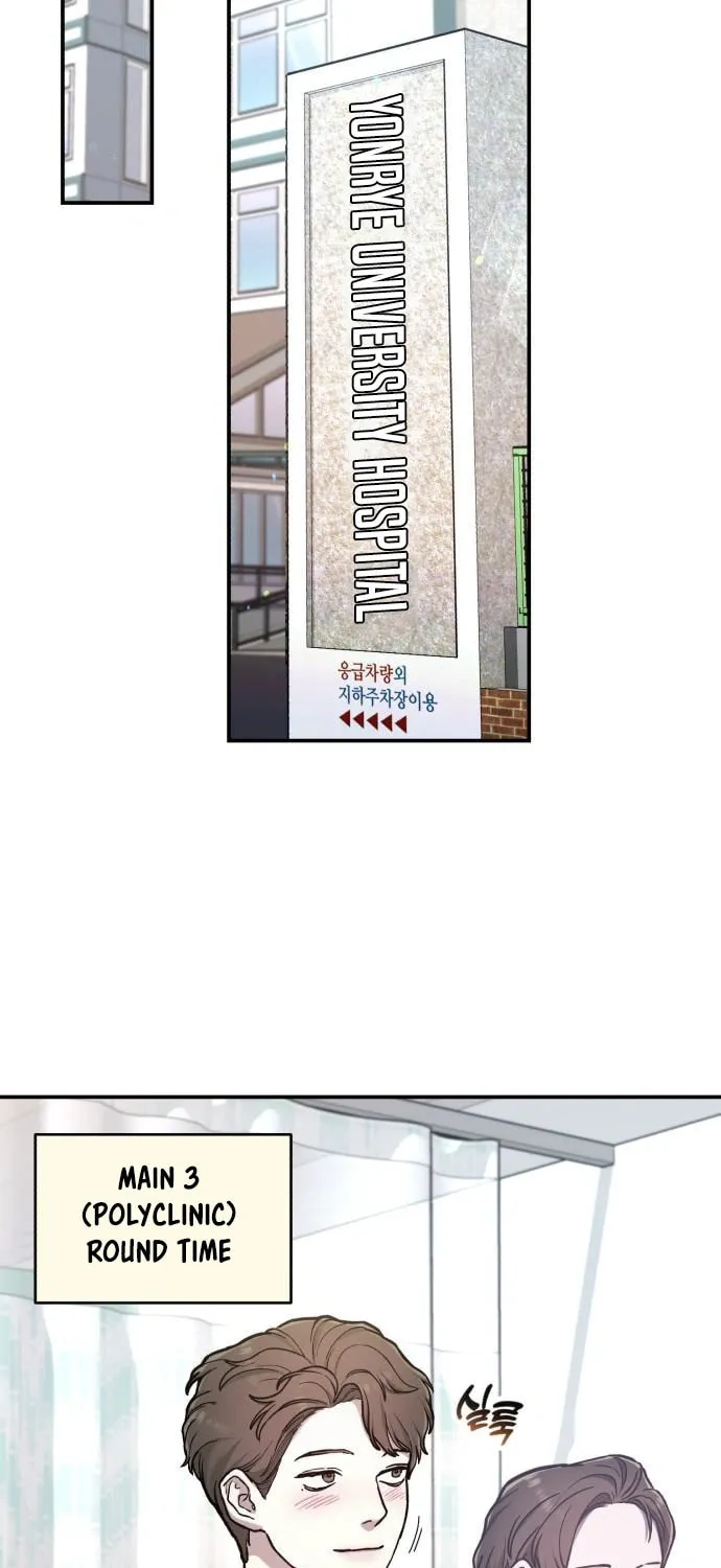 Look Alike Daughter Chapter 81 page 23 - 