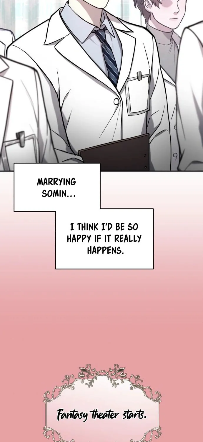 Look Alike Daughter Chapter 81 page 24 - 