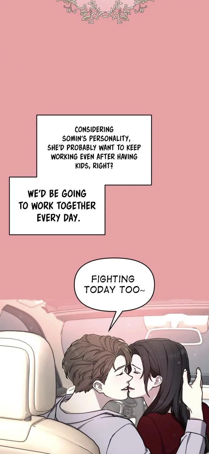 Look Alike Daughter Chapter 81 page 25 - 