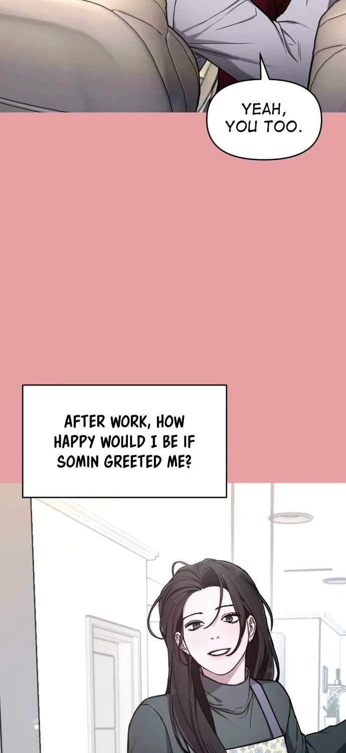 Look Alike Daughter Chapter 81 page 26 - 