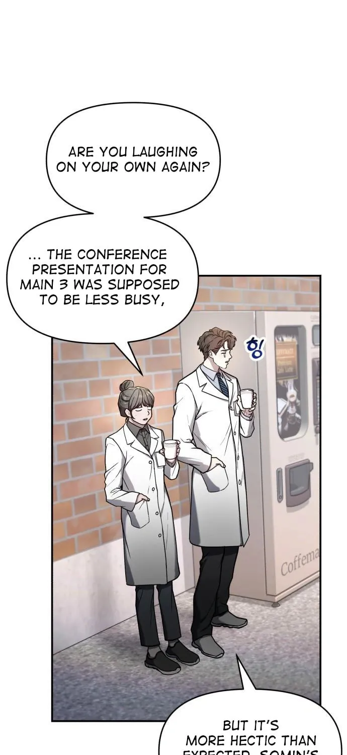 Look Alike Daughter Chapter 81 page 31 - 