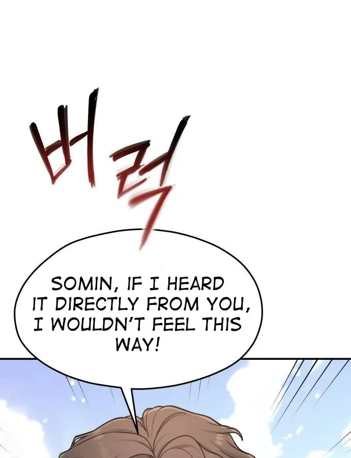 Look Alike Daughter Chapter 81 page 52 - 