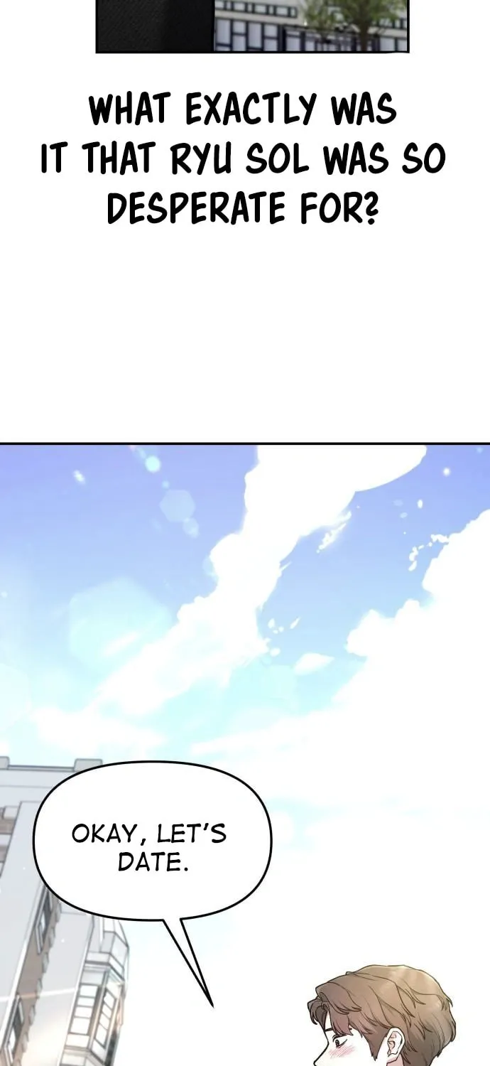Look Alike Daughter Chapter 81 page 7 - 