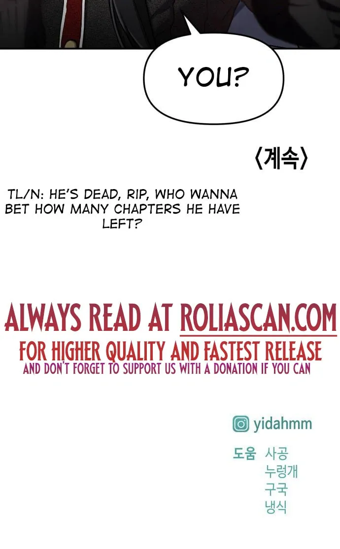 Look Alike Daughter Chapter 81 page 85 - 