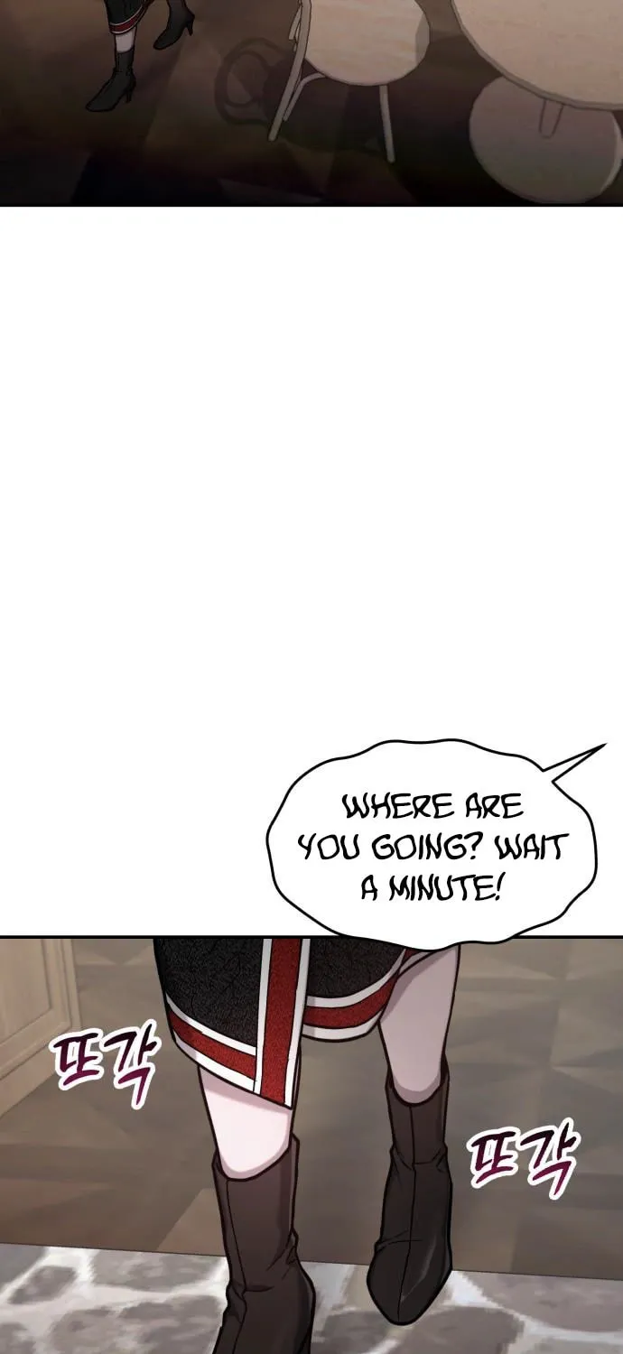 Look Alike Daughter Chapter 82 page 11 - 