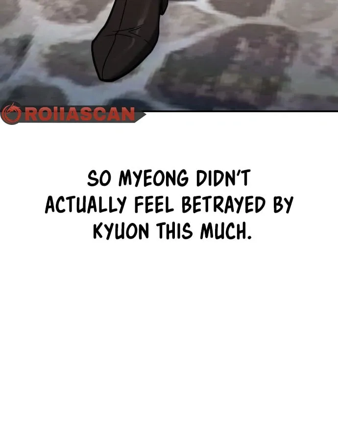 Look Alike Daughter Chapter 82 page 12 - 