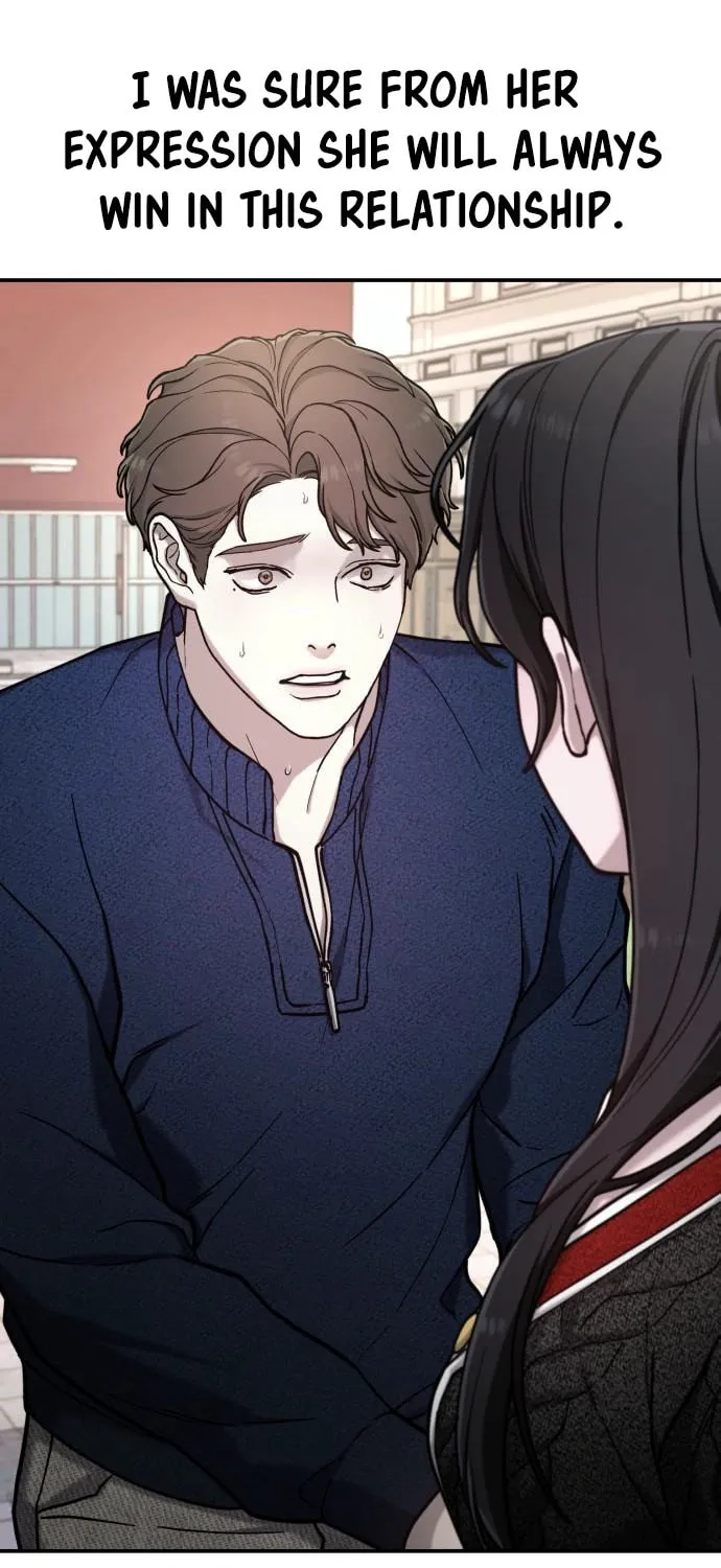 Look Alike Daughter Chapter 82 page 16 - 