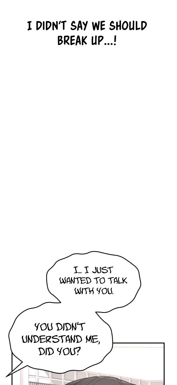 Look Alike Daughter Chapter 82 page 17 - 