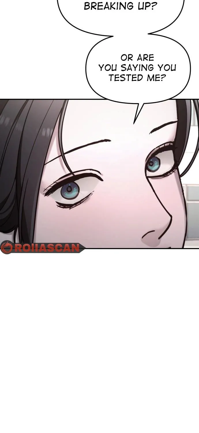 Look Alike Daughter Chapter 82 page 19 - 