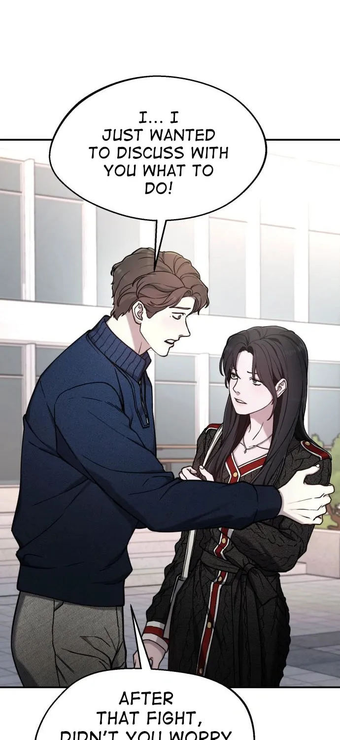 Look Alike Daughter Chapter 82 page 20 - 