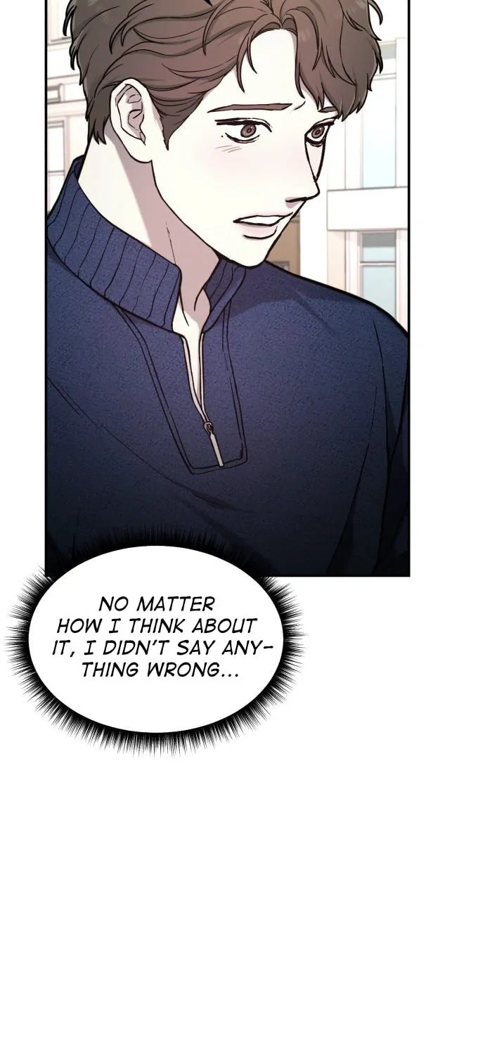 Look Alike Daughter Chapter 82 page 25 - 
