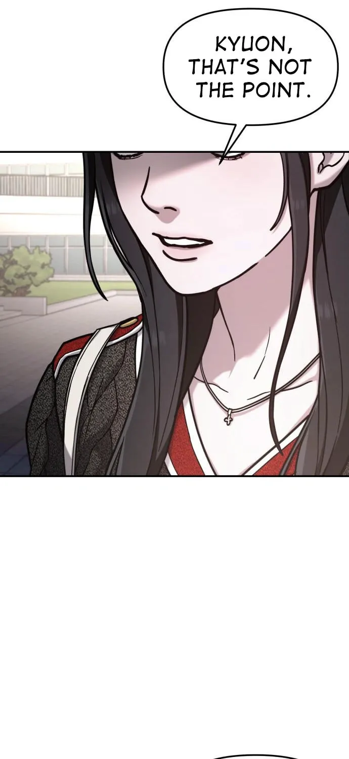 Look Alike Daughter Chapter 82 page 26 - 