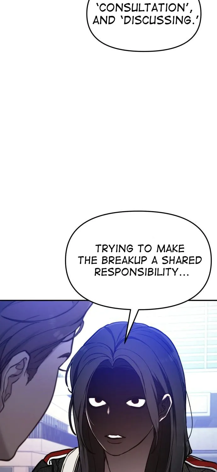 Look Alike Daughter Chapter 82 page 33 - 