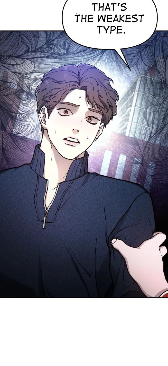 Look Alike Daughter Chapter 82 page 35 - 