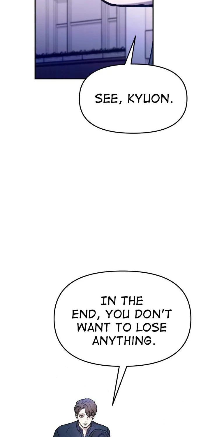 Look Alike Daughter Chapter 82 page 46 - 