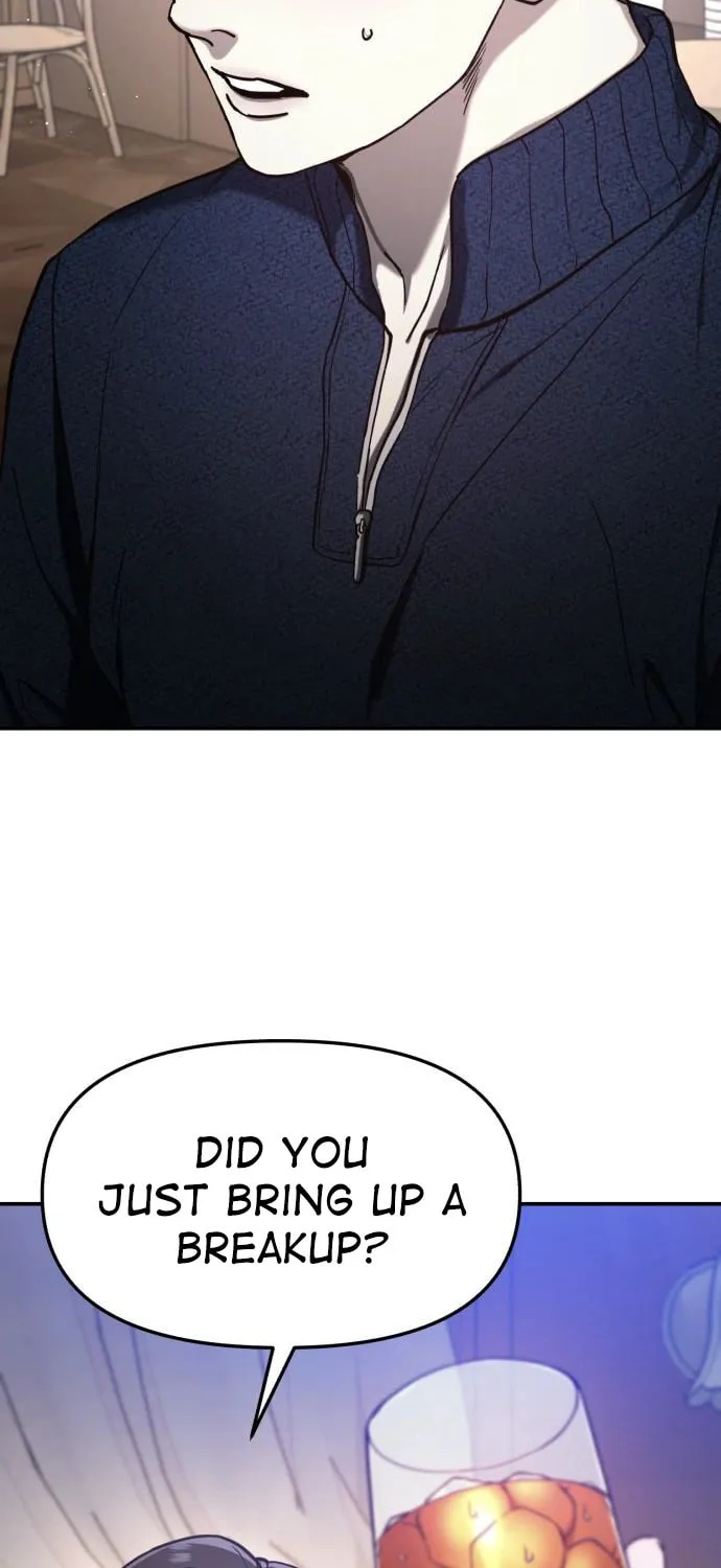 Look Alike Daughter Chapter 82 page 6 - 