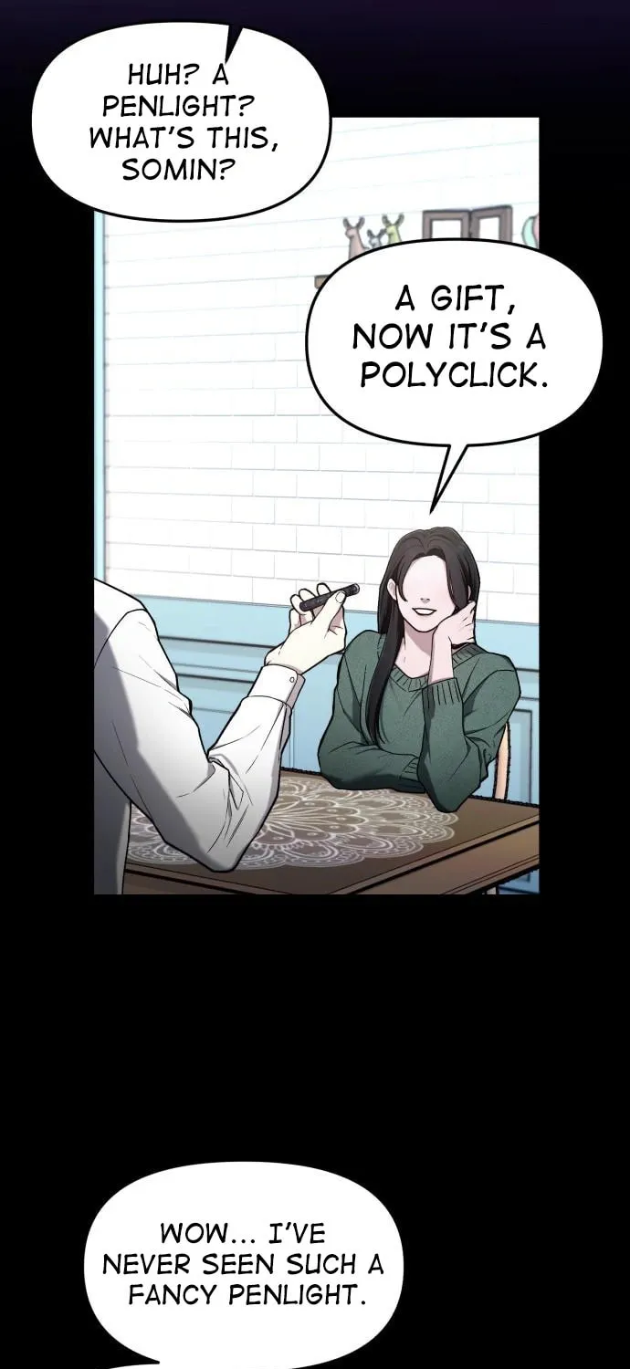 Look Alike Daughter Chapter 82 page 53 - 