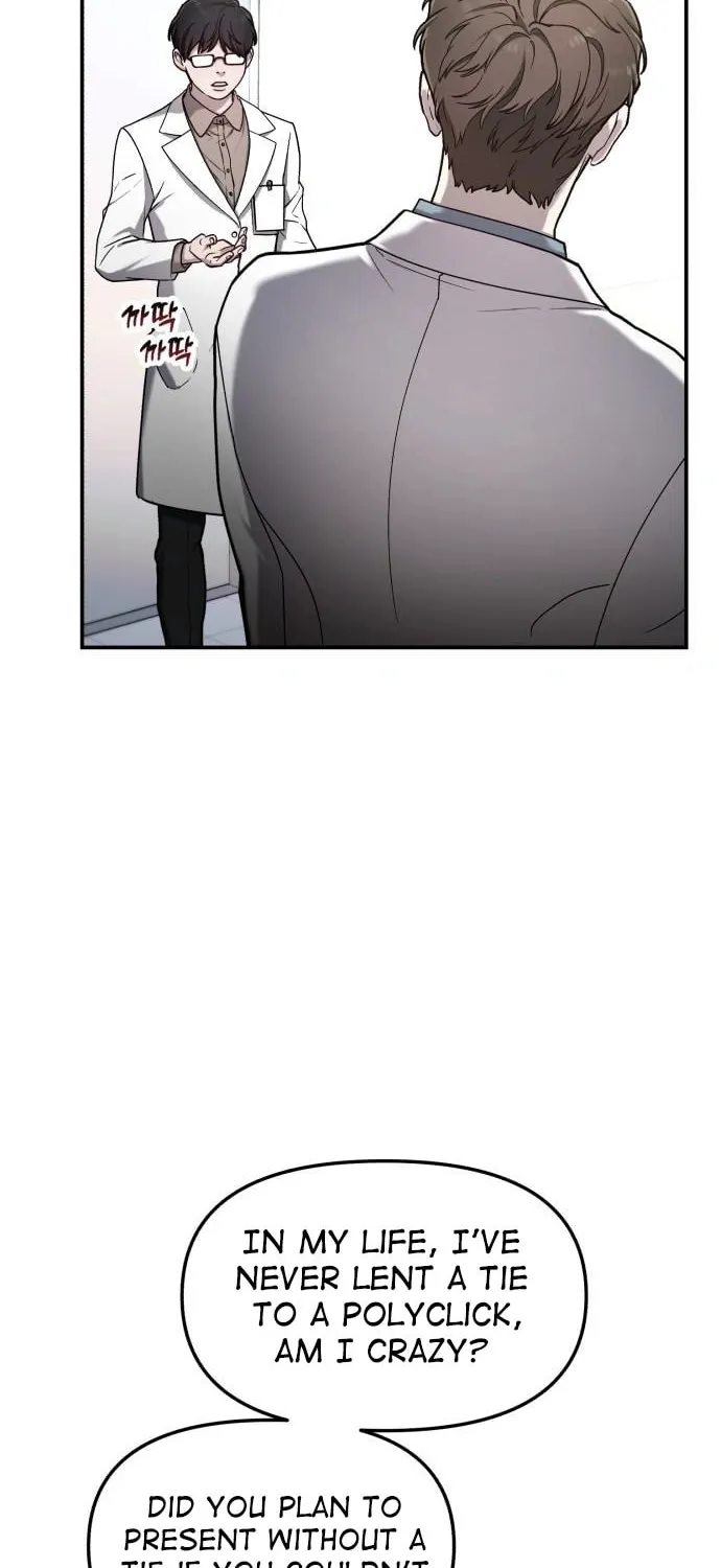 Look Alike Daughter Chapter 82 page 60 - 