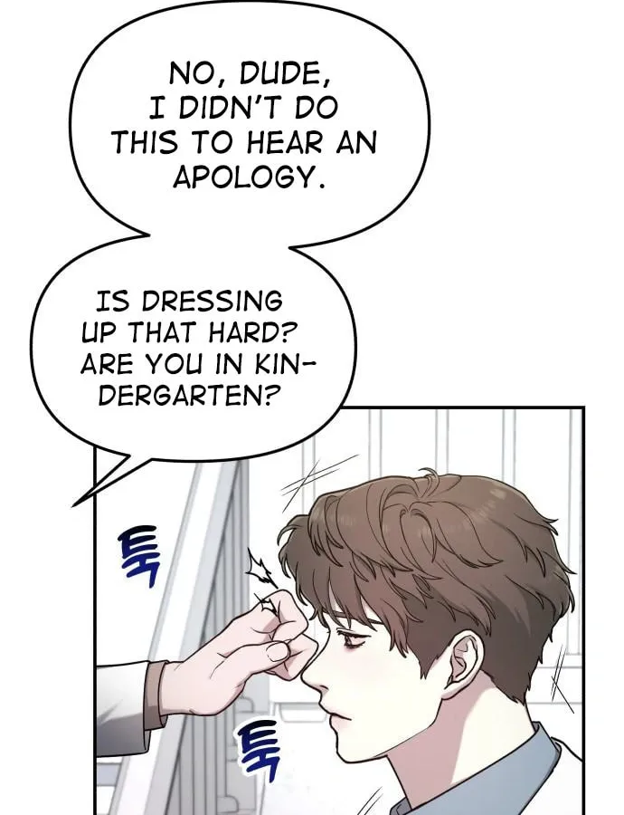 Look Alike Daughter Chapter 82 page 62 - 