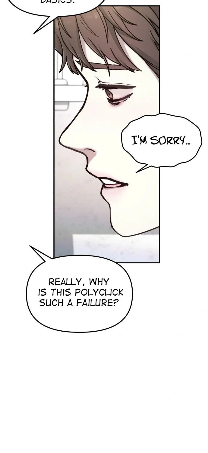 Look Alike Daughter Chapter 82 page 64 - 