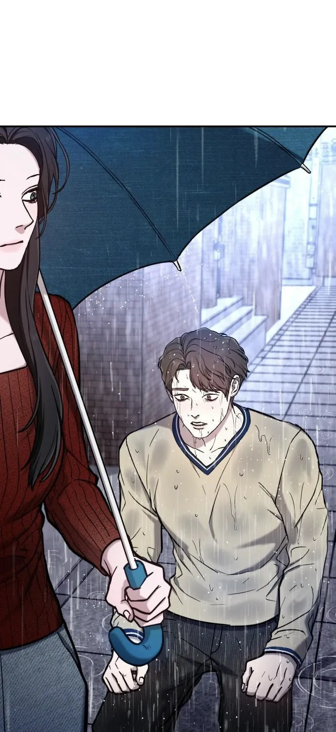 Look Alike Daughter Chapter 82 page 74 - 