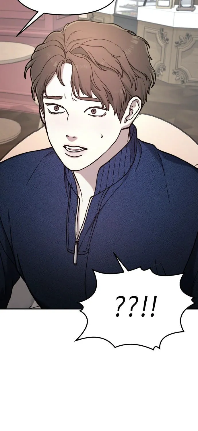 Look Alike Daughter Chapter 82 page 9 - 