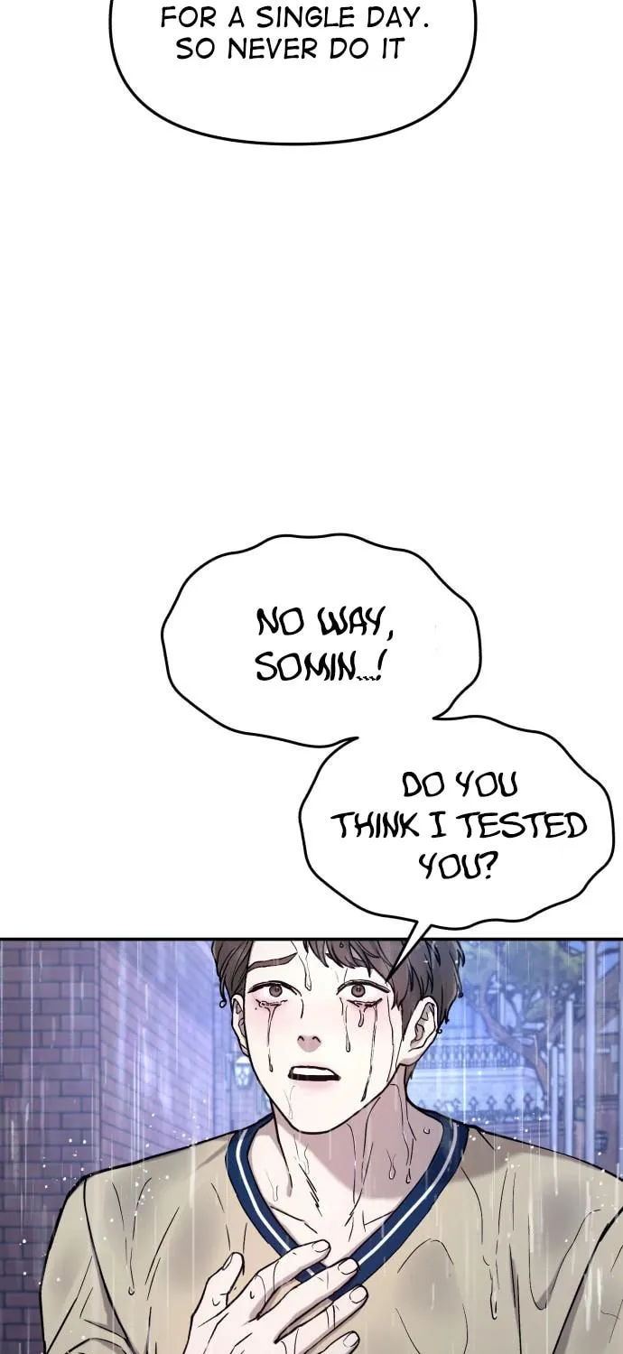 Look Alike Daughter Chapter 83 page 13 - 
