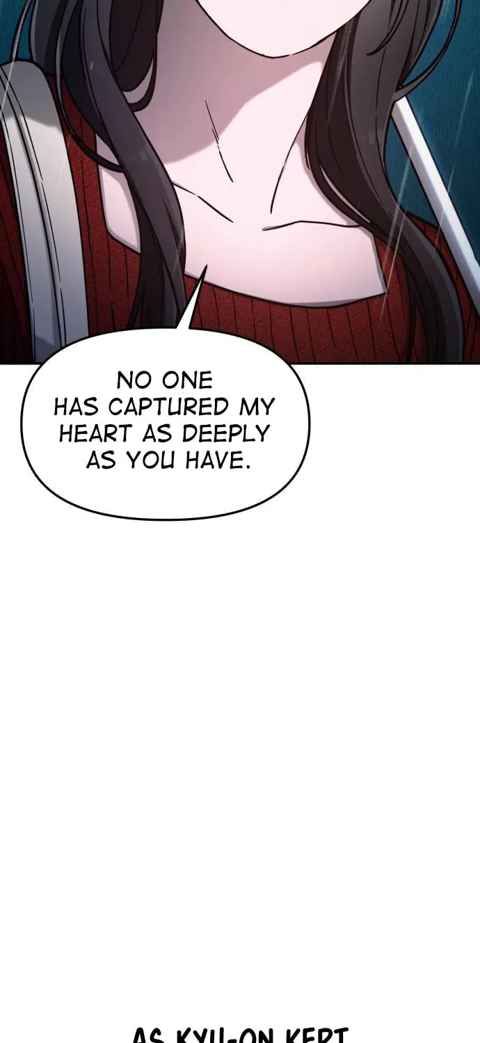 Look Alike Daughter Chapter 83 page 20 - 