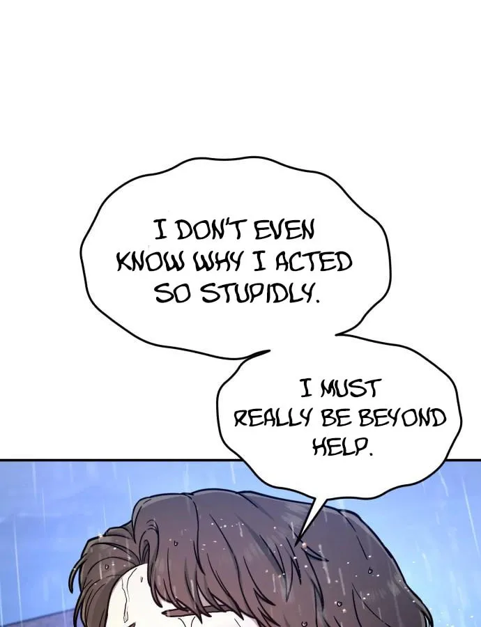 Look Alike Daughter Chapter 83 page 22 - 