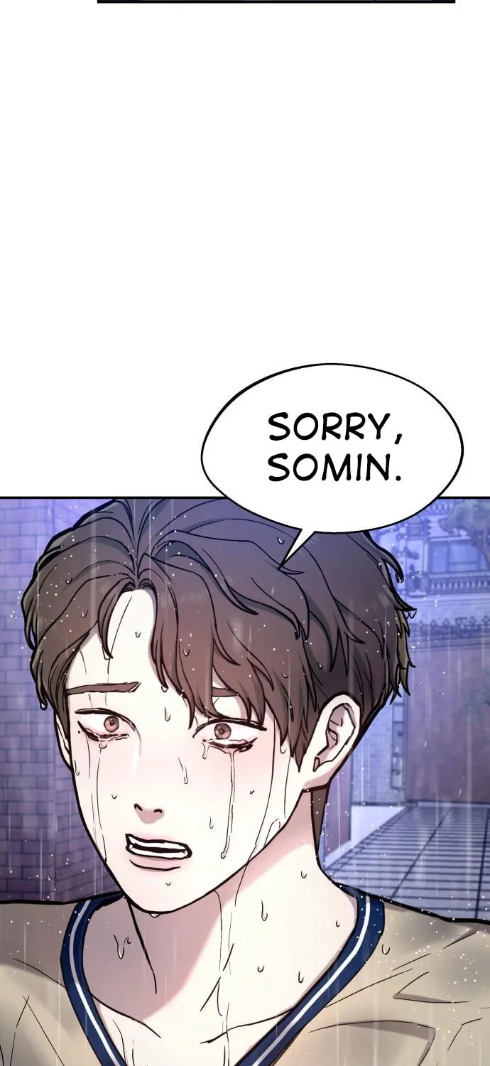 Look Alike Daughter Chapter 83 page 6 - 