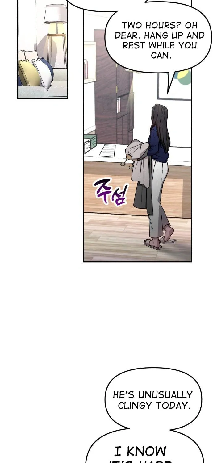Look Alike Daughter Chapter 83 page 77 - 