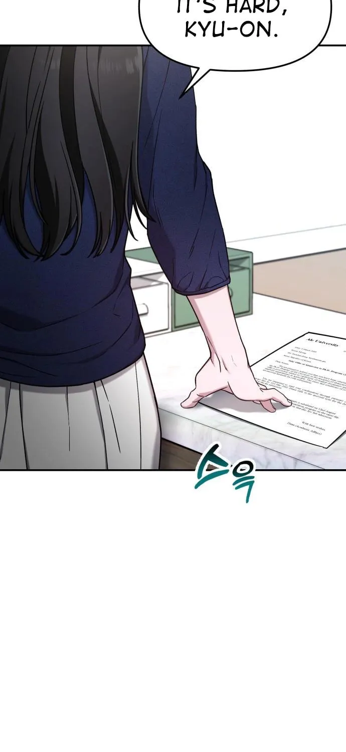 Look Alike Daughter Chapter 83 page 78 - 