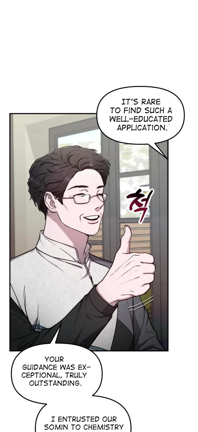 Look Alike Daughter Chapter 84 page 13 - 