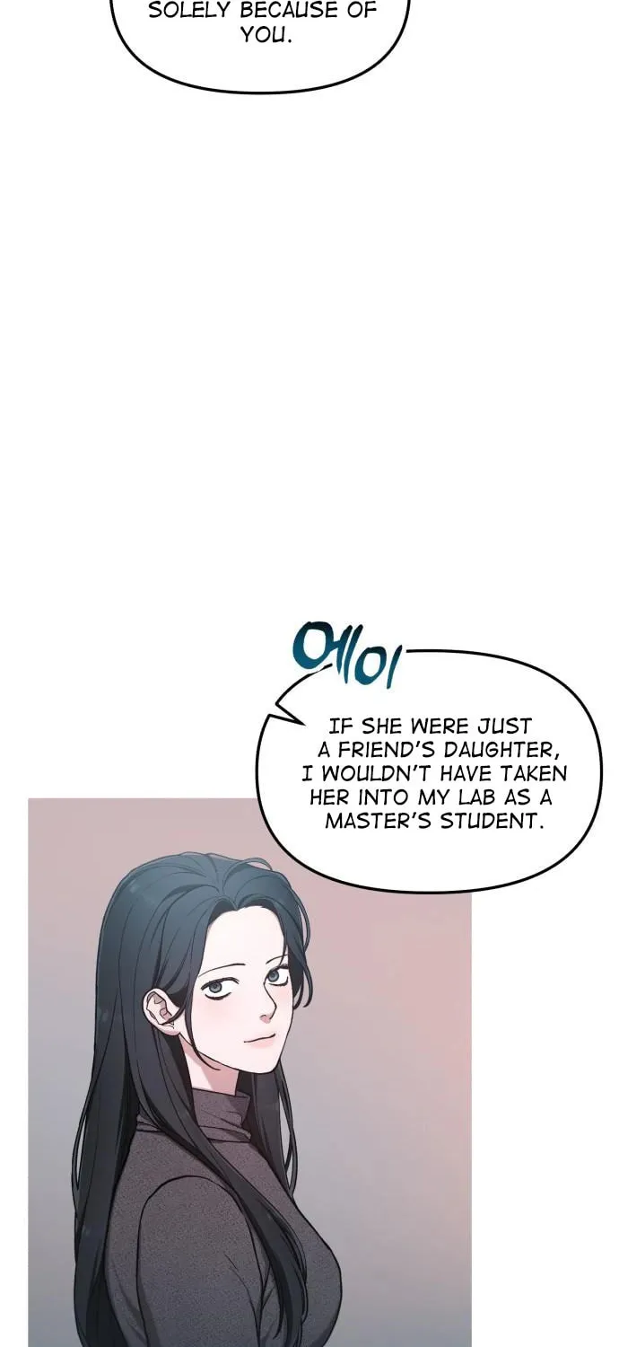 Look Alike Daughter Chapter 84 page 14 - 