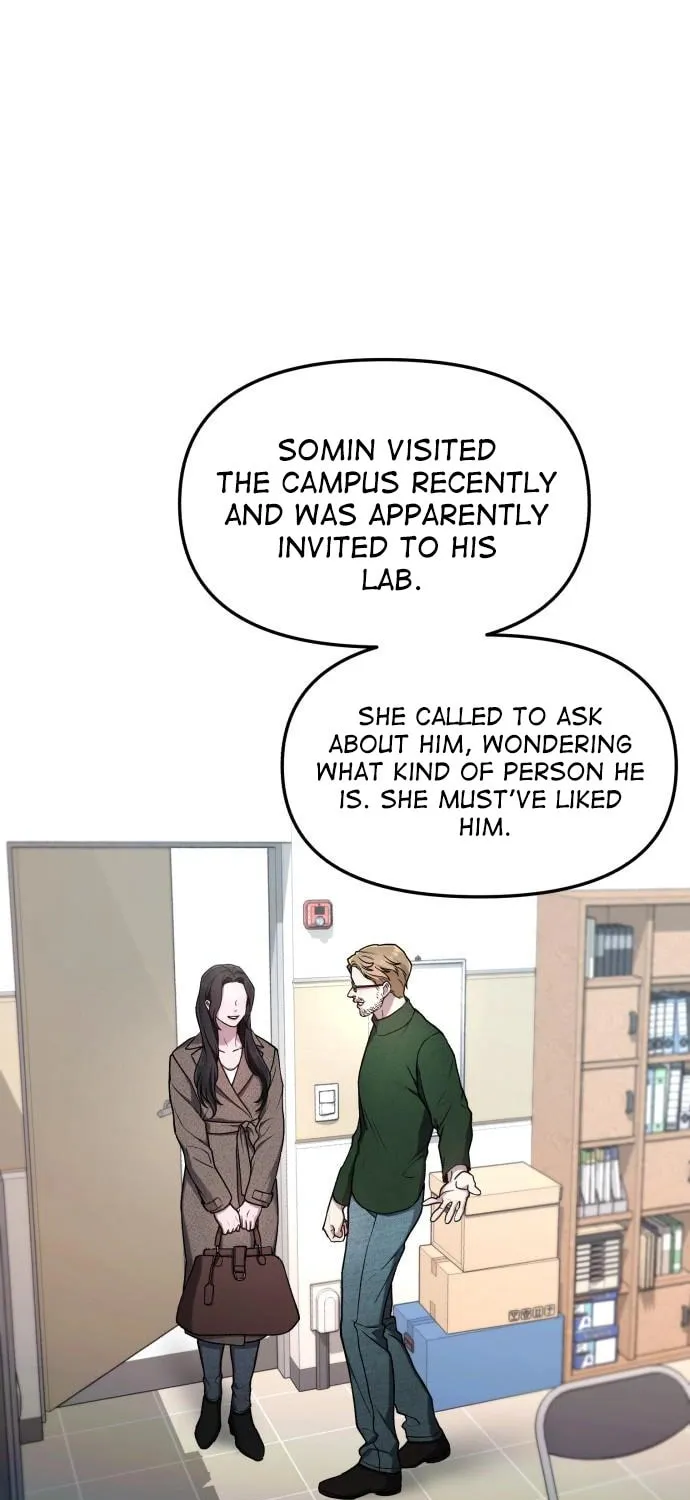 Look Alike Daughter Chapter 84 page 19 - 